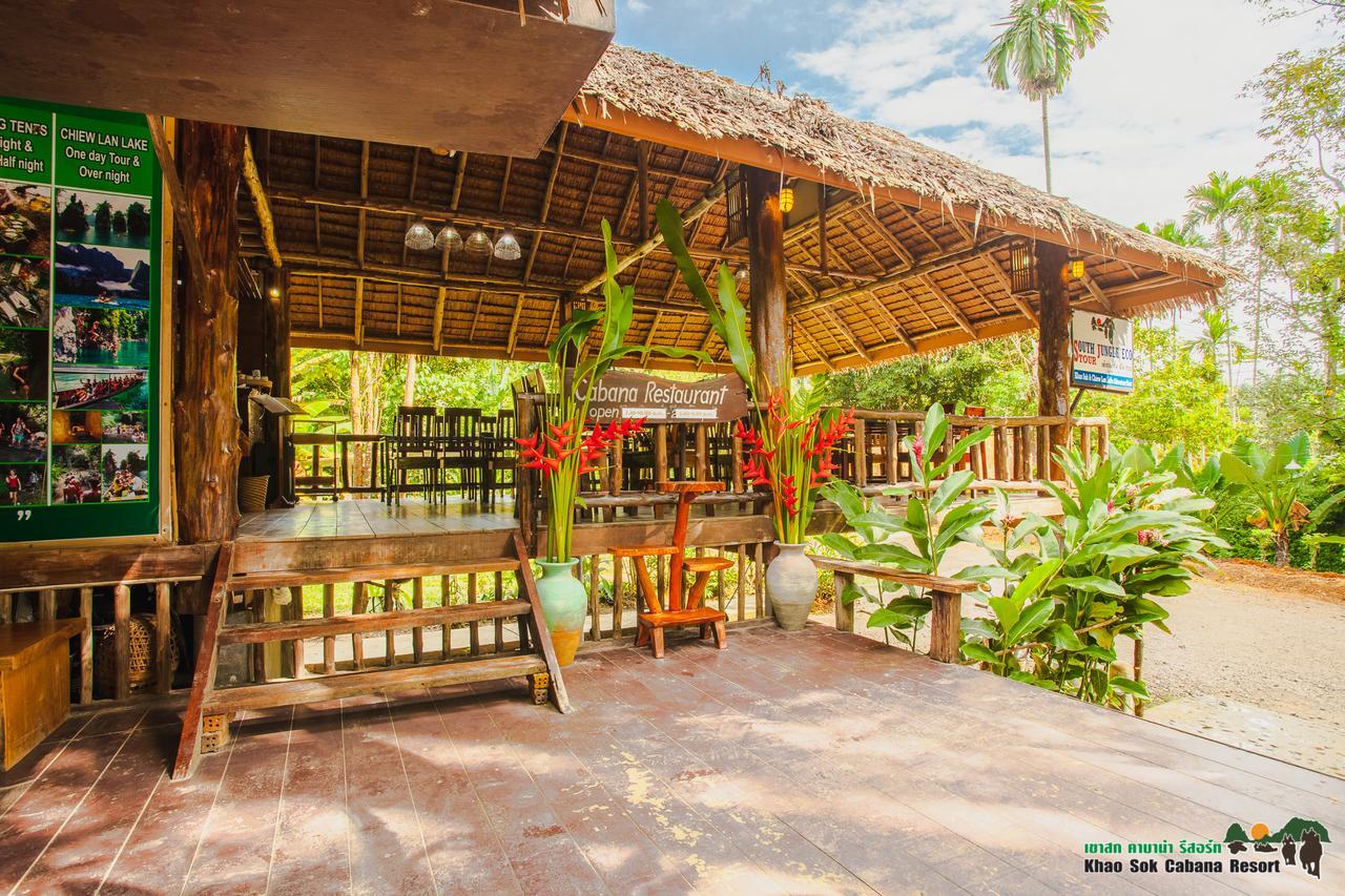 Khao Sok Cabana Resort Khao Sok National Park Exterior foto